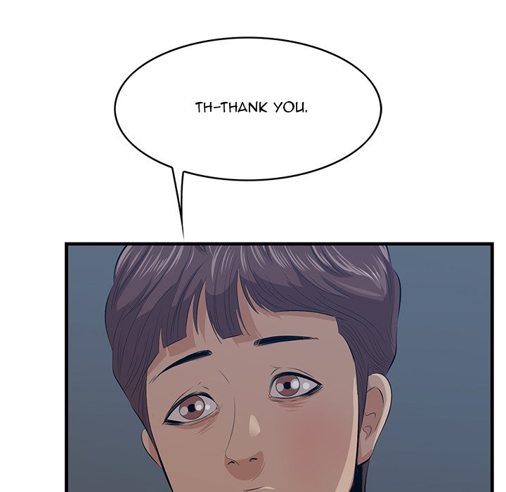 Something New Chapter 62 Page 114
