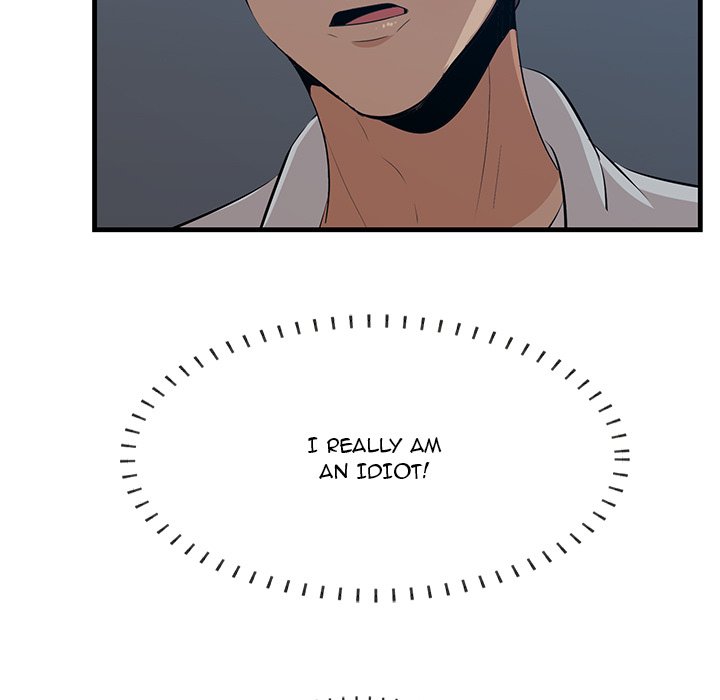 Something New Chapter 62 Page 115