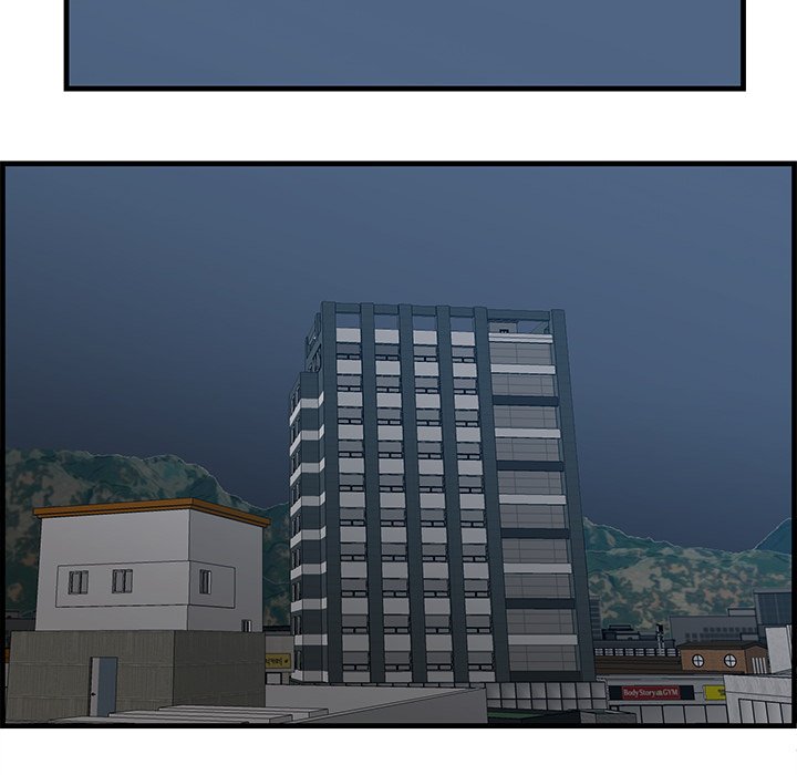 Something New Chapter 62 Page 125