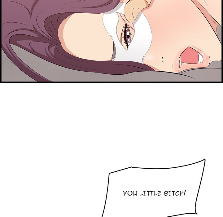 Something New Chapter 62 Page 23