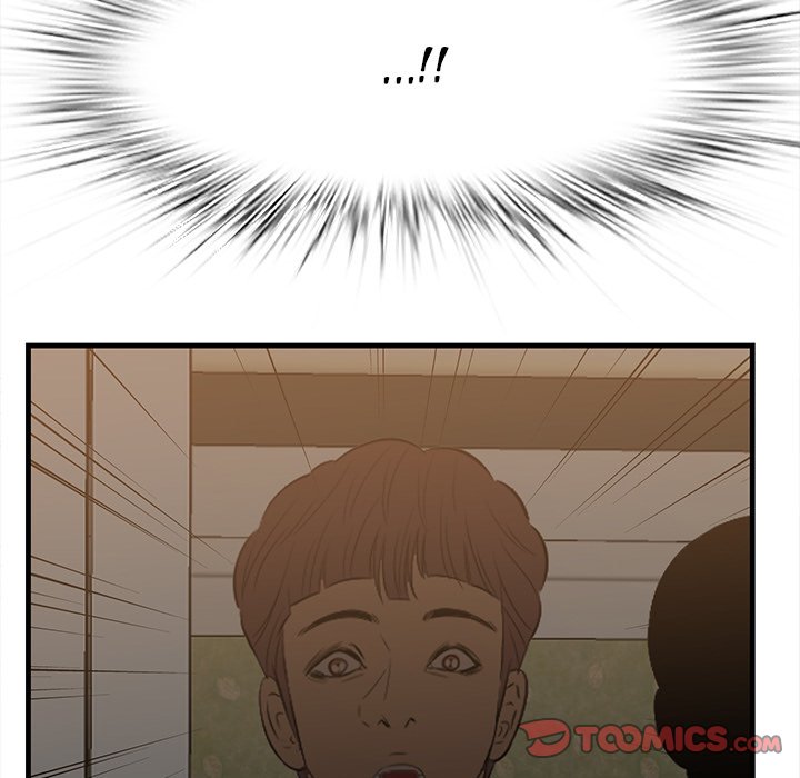 Something New Chapter 62 Page 33