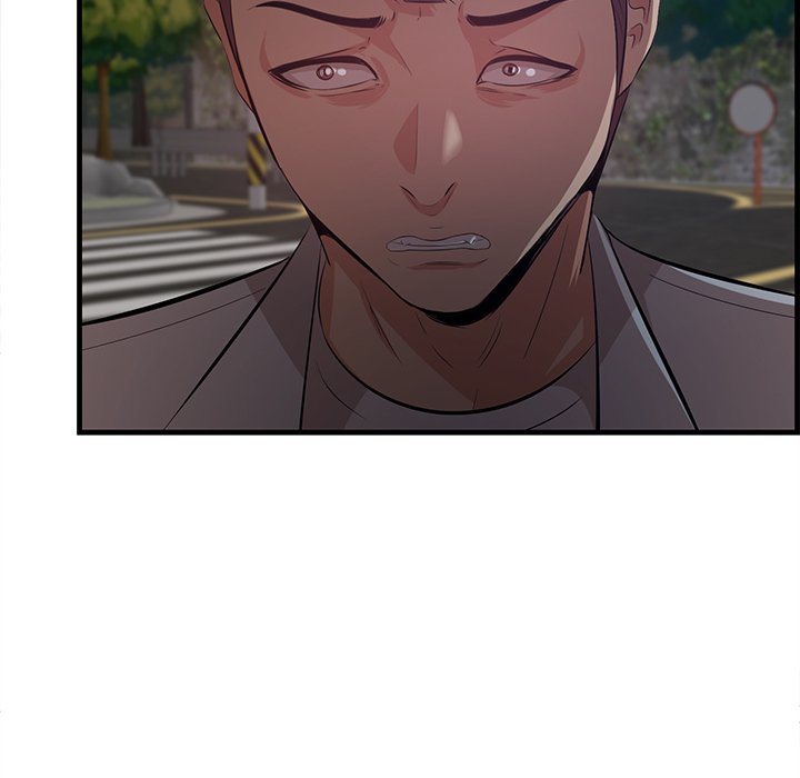 Something New Chapter 62 Page 56