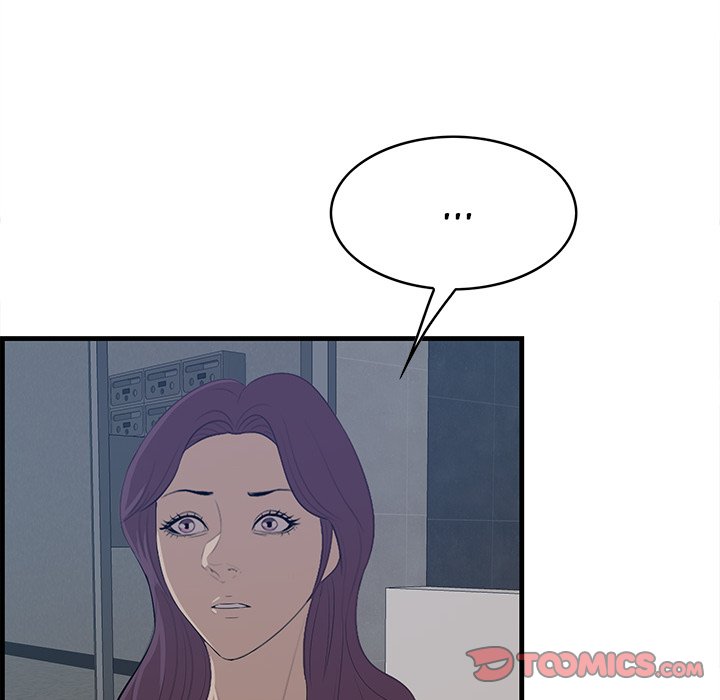 Something New Chapter 62 Page 57