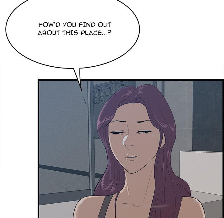 Something New Chapter 62 Page 59