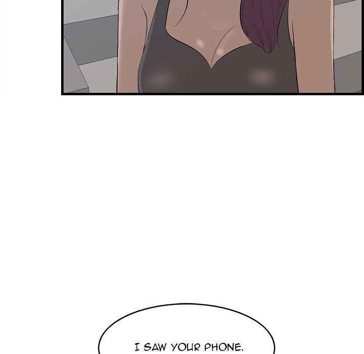 Something New Chapter 62 Page 60