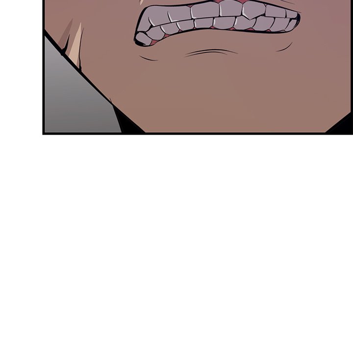 Something New Chapter 62 Page 65