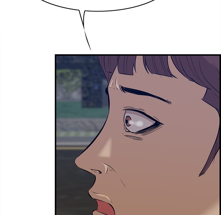 Something New Chapter 62 Page 70