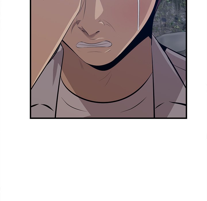Something New Chapter 62 Page 74