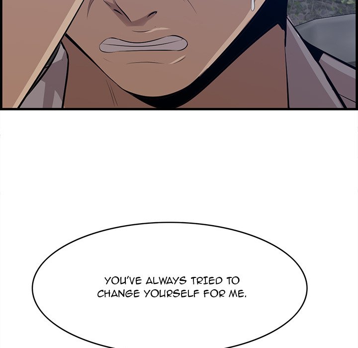 Something New Chapter 62 Page 78