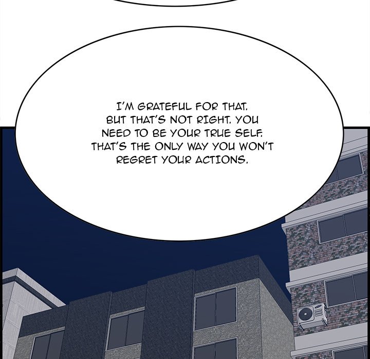 Something New Chapter 62 Page 79