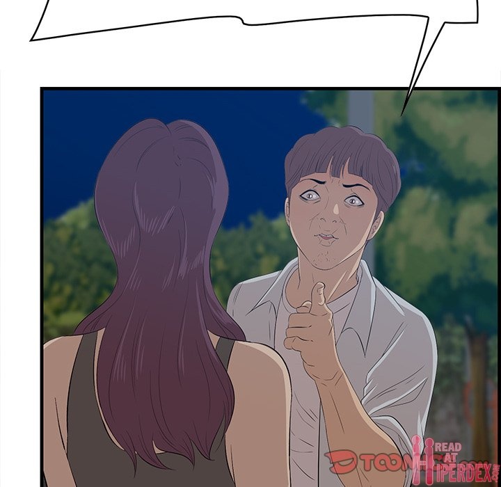 Something New Chapter 62 Page 81