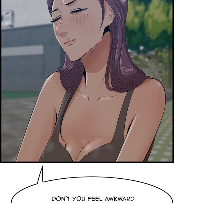 Something New Chapter 62 Page 83