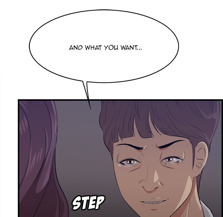 Something New Chapter 62 Page 88