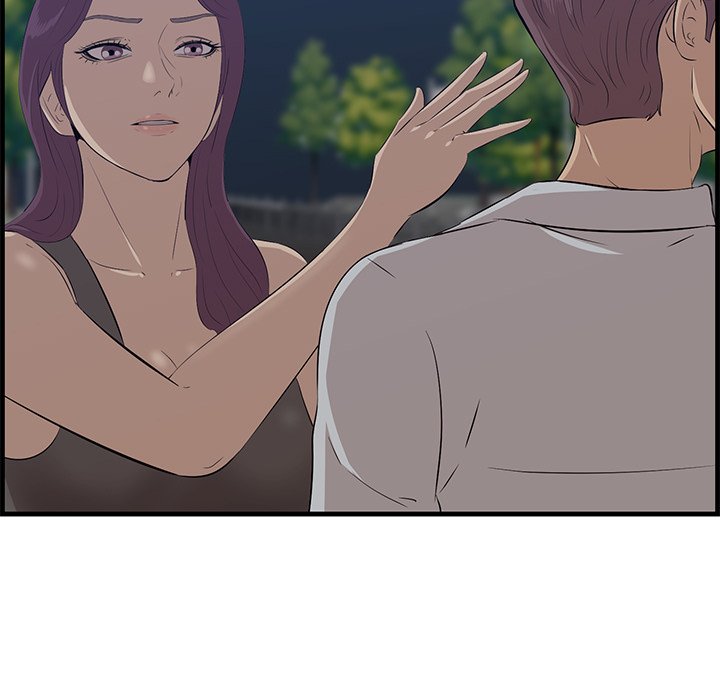 Something New Chapter 62 Page 94