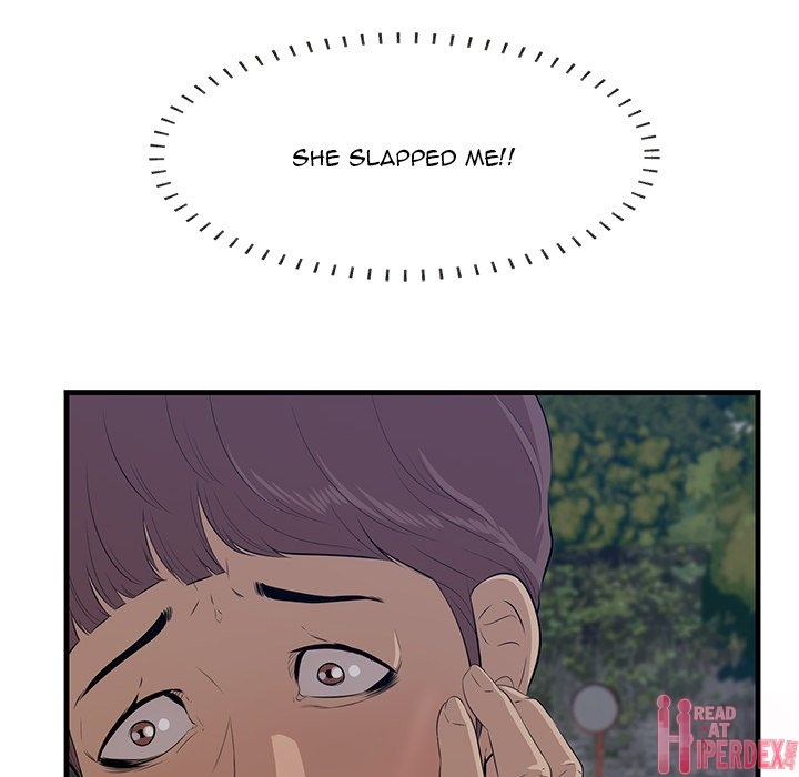 Something New Chapter 62 Page 95