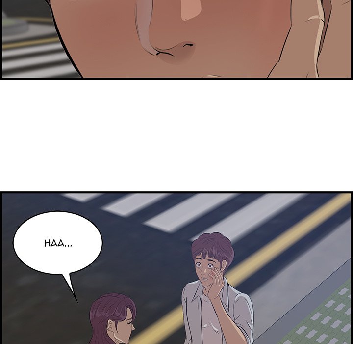 Something New Chapter 62 Page 98