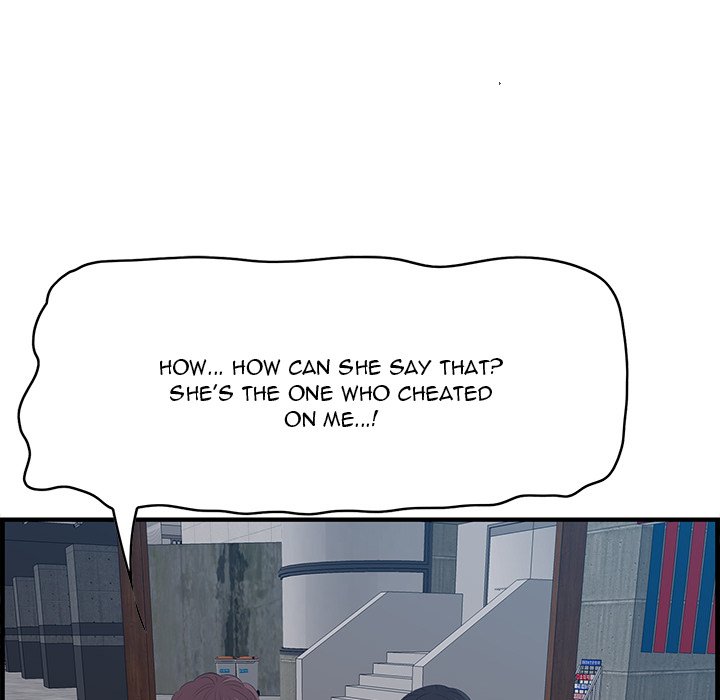 Something New Chapter 63 Page 10