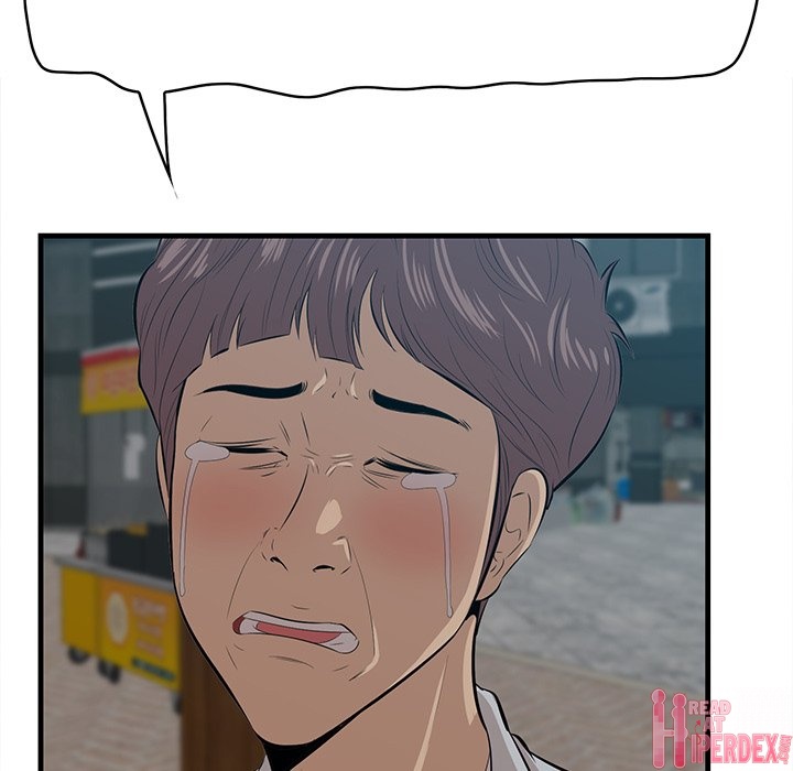 Something New Chapter 63 Page 16