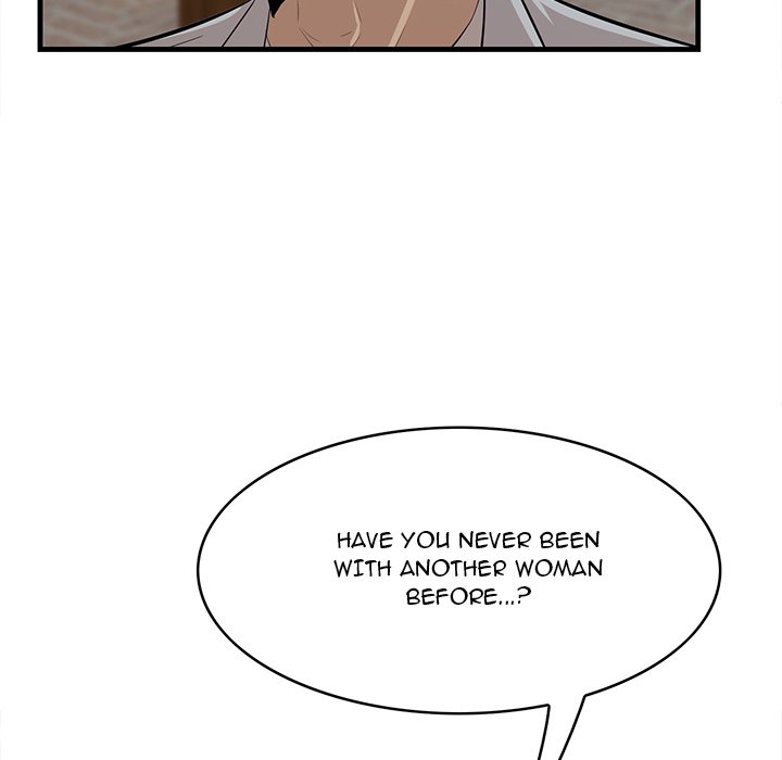 Something New Chapter 63 Page 17