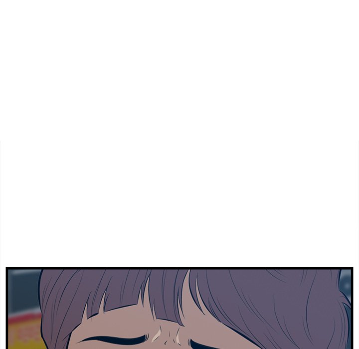 Something New Chapter 63 Page 19