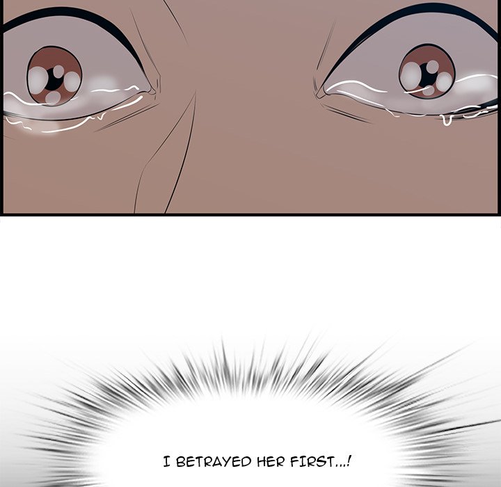 Something New Chapter 63 Page 22