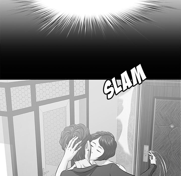 Something New Chapter 63 Page 23