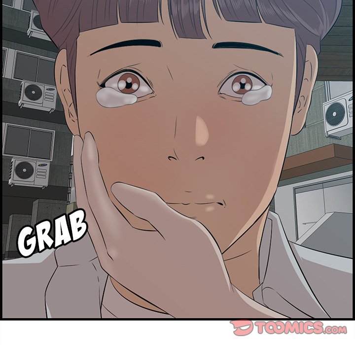 Something New Chapter 63 Page 38