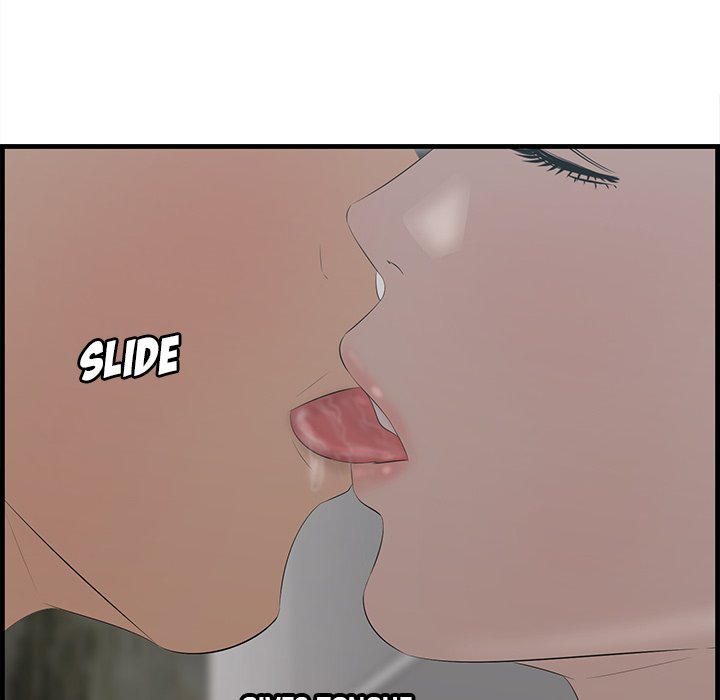 Something New Chapter 63 Page 47