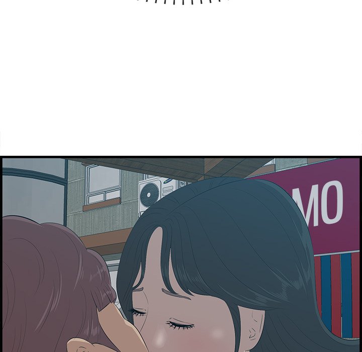Something New Chapter 63 Page 49