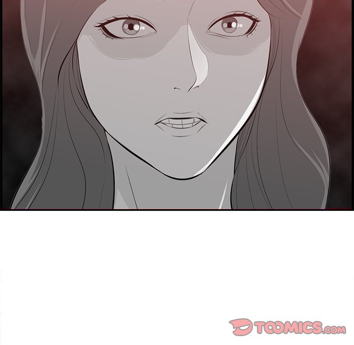 Something New Chapter 63 Page 74