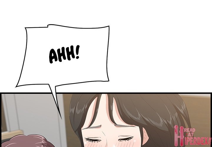 Something New Chapter 64 Page 1