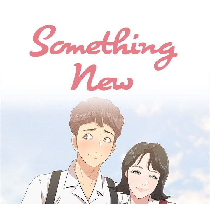 Something New Chapter 64 Page 43