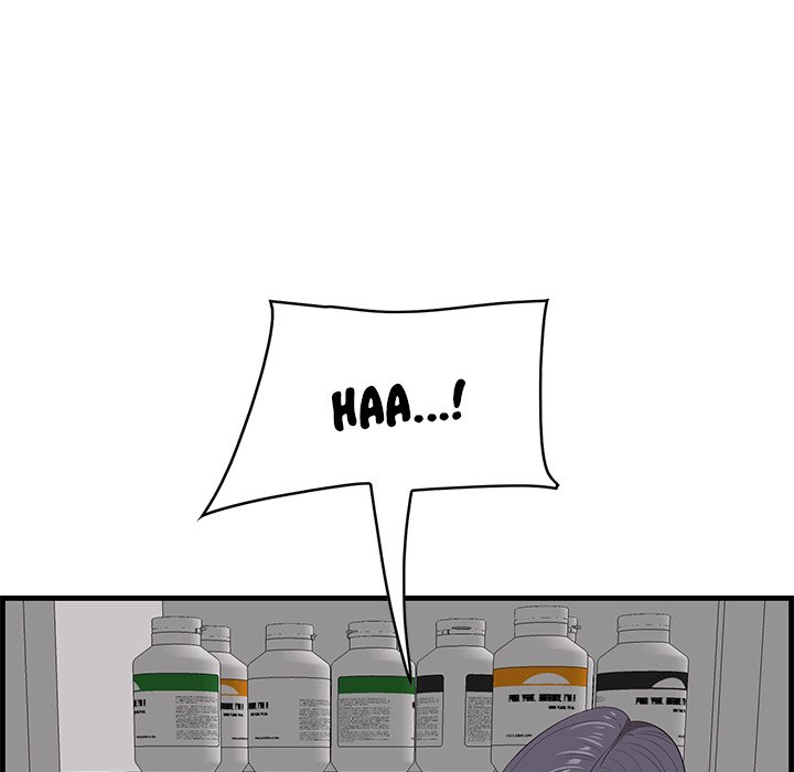 Something New Chapter 64 Page 67