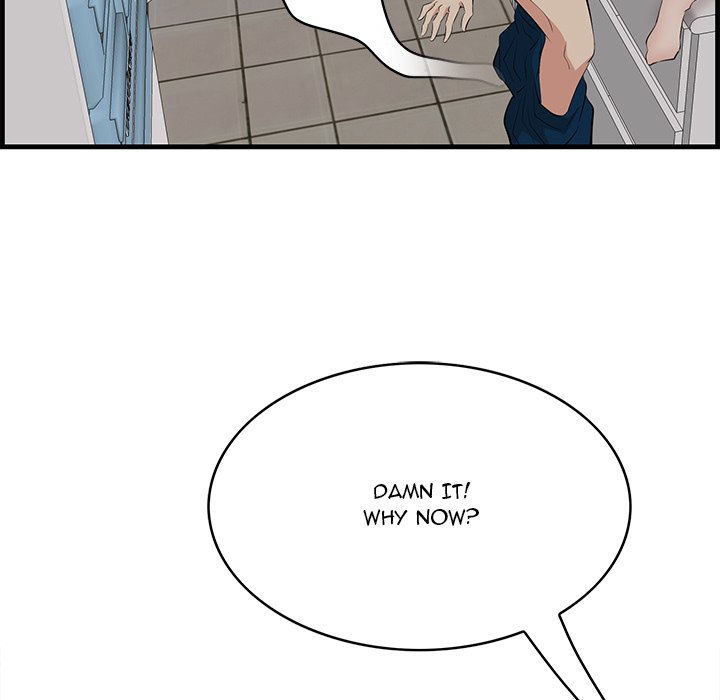 Something New Chapter 64 Page 77
