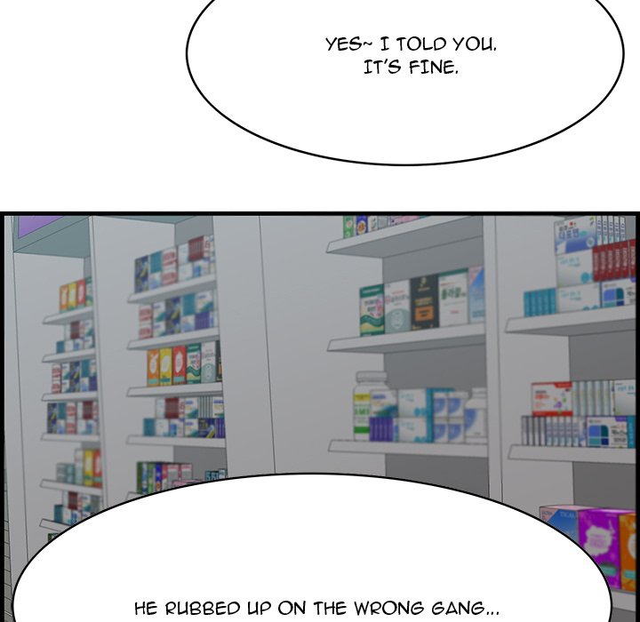 Something New Chapter 64 Page 83
