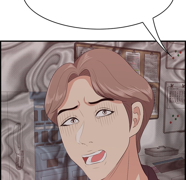 Something New Chapter 64 Page 94