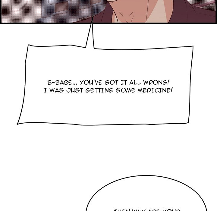 Something New Chapter 64 Page 95
