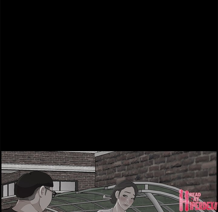 Something New Chapter 65 Page 25