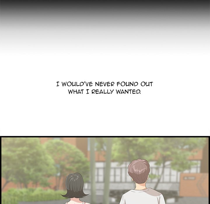 Something New Chapter 65 Page 57