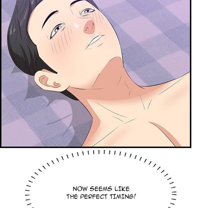 Something New Chapter 65 Page 79