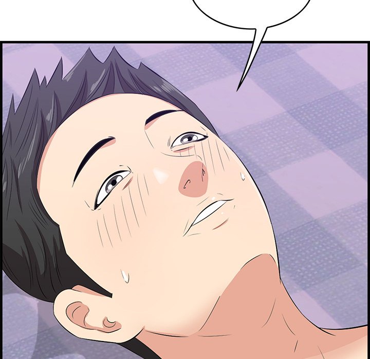 Something New Chapter 65 Page 83