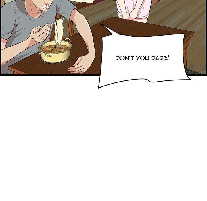 Something New Chapter 65 Page 94