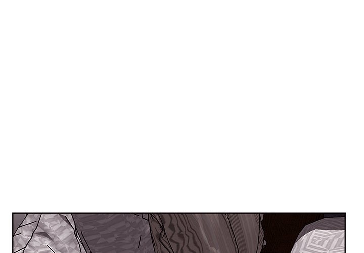 Something New Chapter 7 Page 1