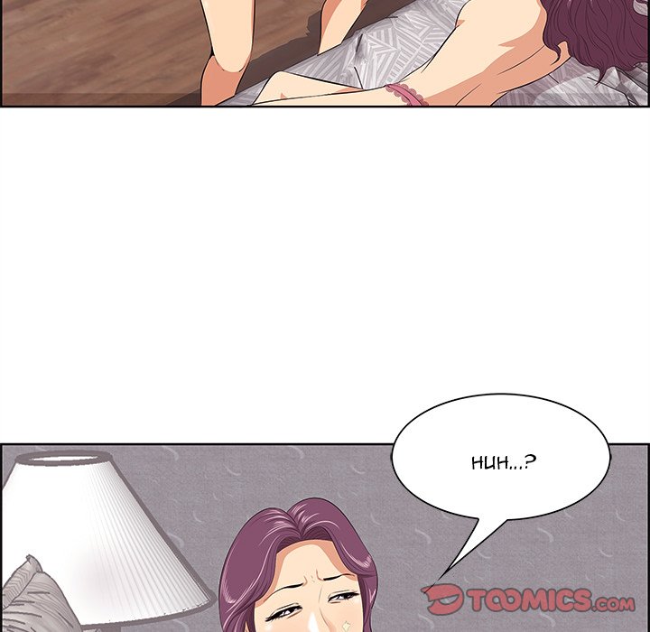 Something New Chapter 7 Page 15