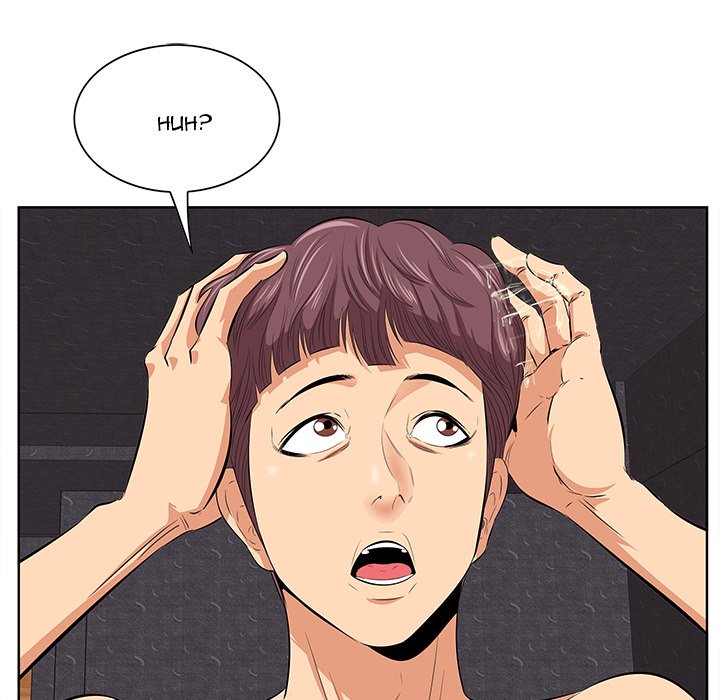Something New Chapter 7 Page 24