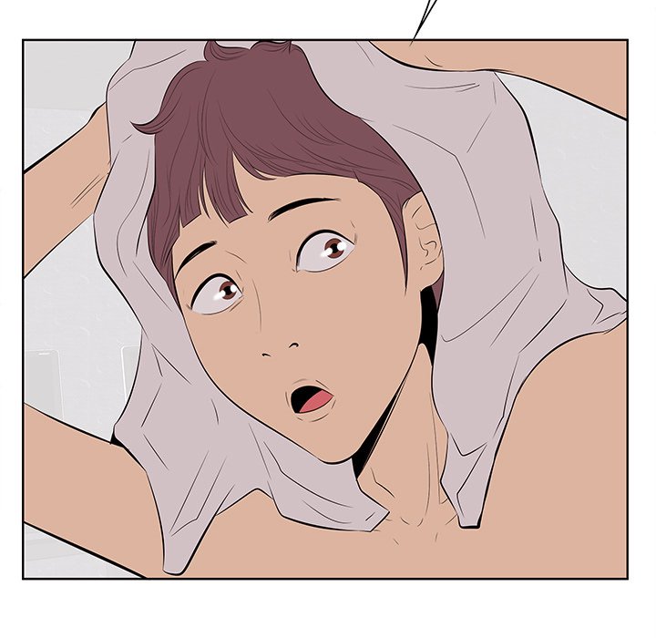 Something New Chapter 7 Page 37