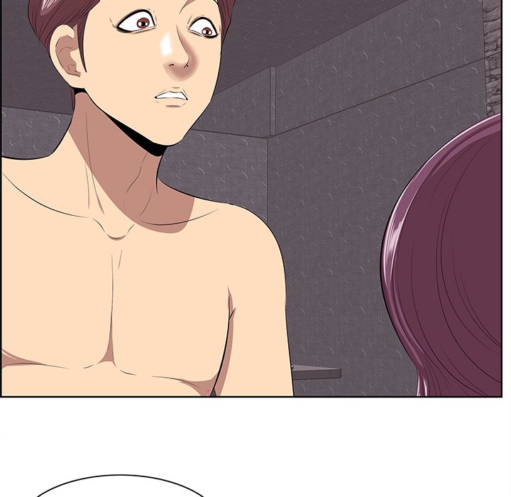 Something New Chapter 7 Page 42