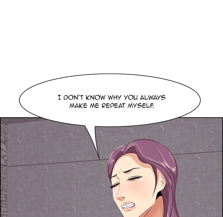 Something New Chapter 7 Page 78