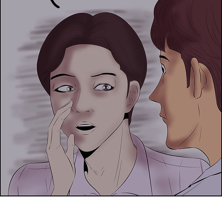 Something New Chapter 8 Page 116