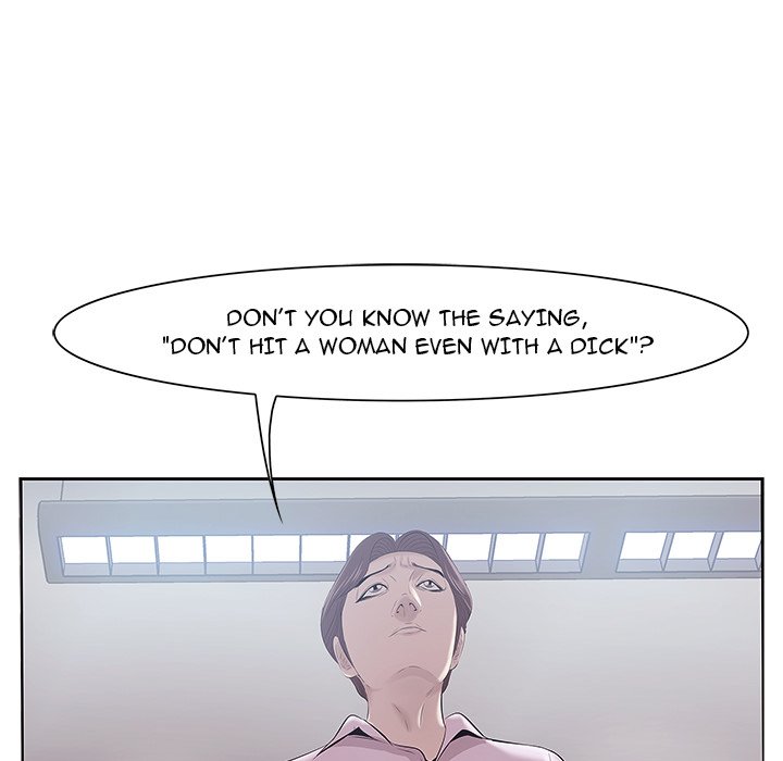 Something New Chapter 8 Page 13